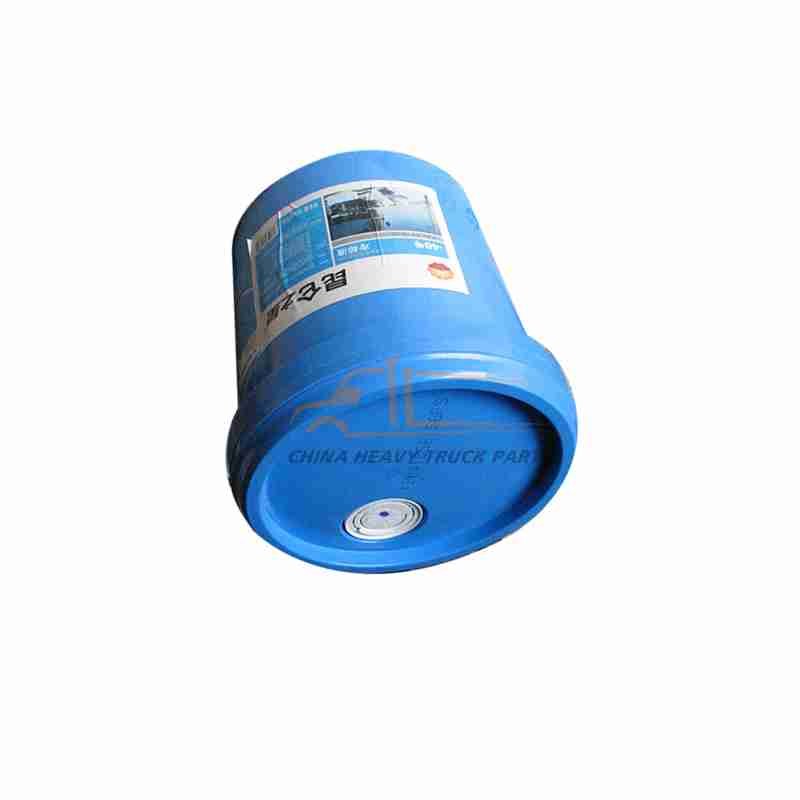 Plug Tube Diameter 40/Dn32 For Coolant 200V98182-0003