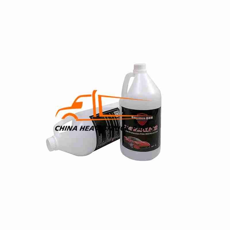 Lubricant And Working Fluid (Mc11 National Iii Engine/Single Rear Axle) 712-#0390-0703