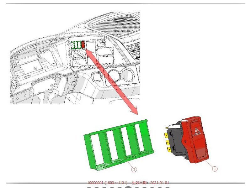 Beiben Instrument Panel Basic Rocker Switch Module